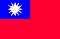 台湾