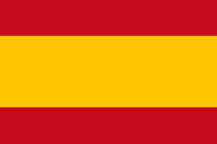 スペイン(紋章なし)