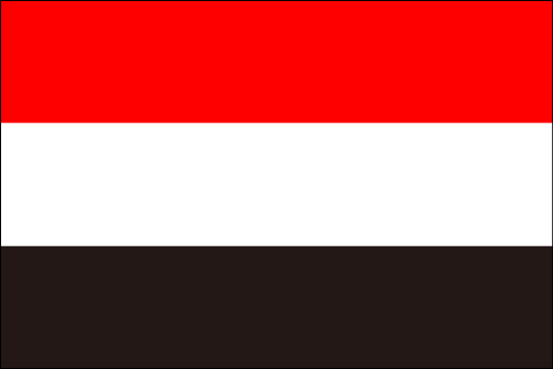 イエメン共和国 世界の国旗の通信販売 国旗屋