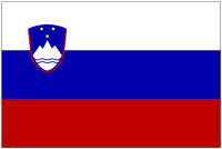 スロベニア共和国