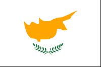 キプロス共和国