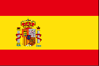 スペイン(紋章入り)