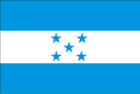 ホンジュラス共和国