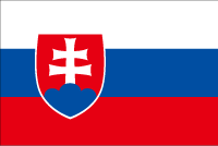スロバキア共和国