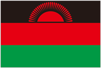 マラウイ共和国