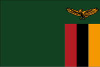 ザンビア共和国