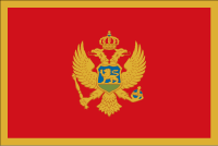 モンテネグロ共和国