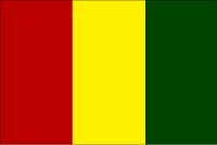 ギニア共和国