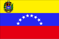ベネズエラ・ボリバル共和国(紋章あり)
