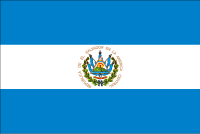 エルサルバドル共和国