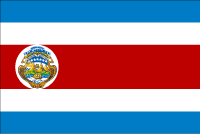 コスタリカ共和国(紋章なし) / 世界の国旗の通信販売「国旗屋」