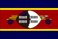 スワジランド王国