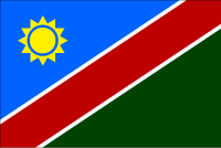 ナミビア共和国